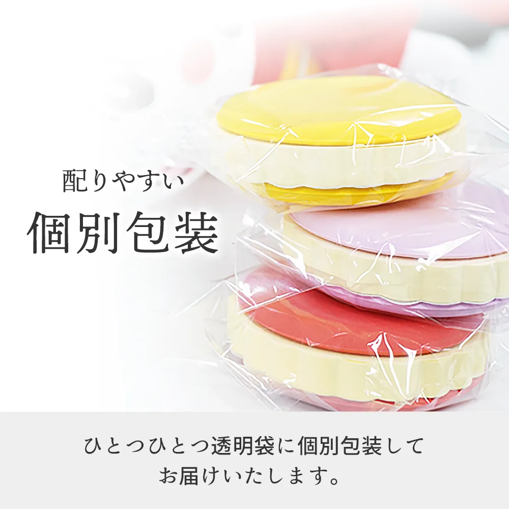 kohana マカロンふせん