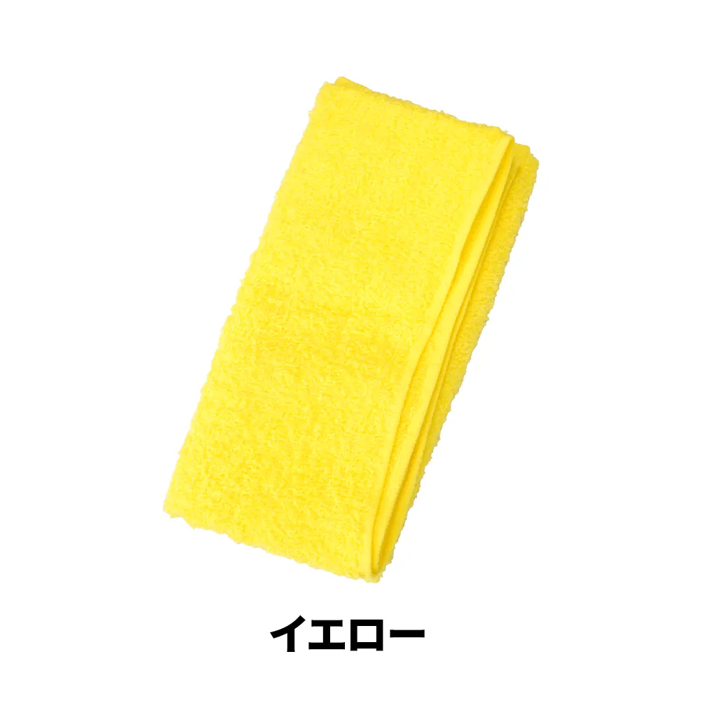 【カラー・両袖】海外製フェイスタオル