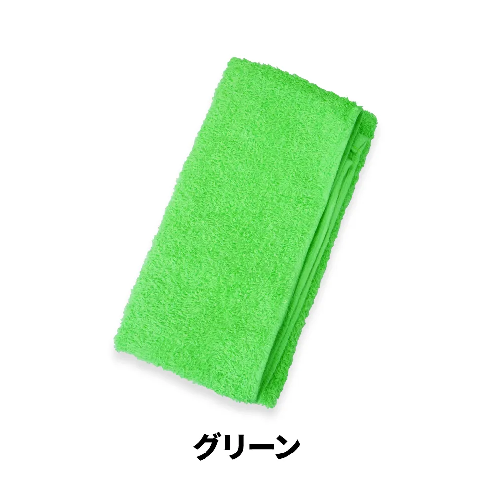 【カラー・両袖】国産製フェイスタオル