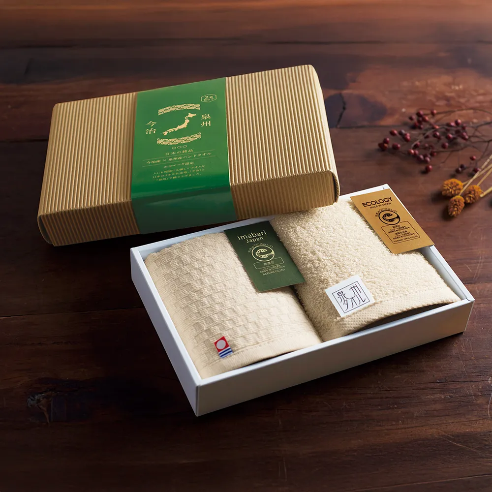 今治産＆泉州産ハンドタオルセット(エコマーク認定)