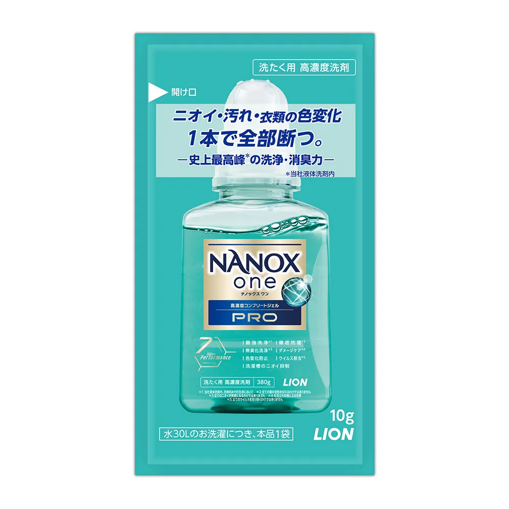 LION ナノックスワンPRO10g(オリジナルチラシ)
