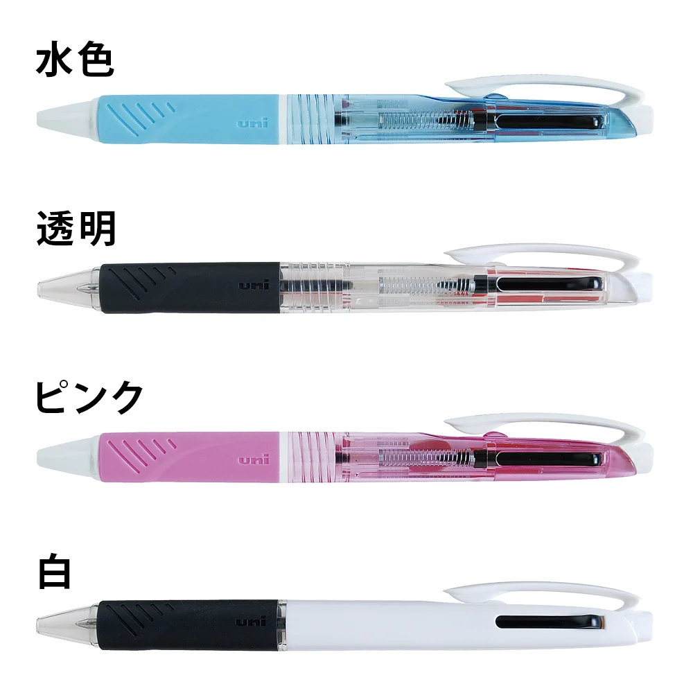 ジェットストリーム2色ボールペン