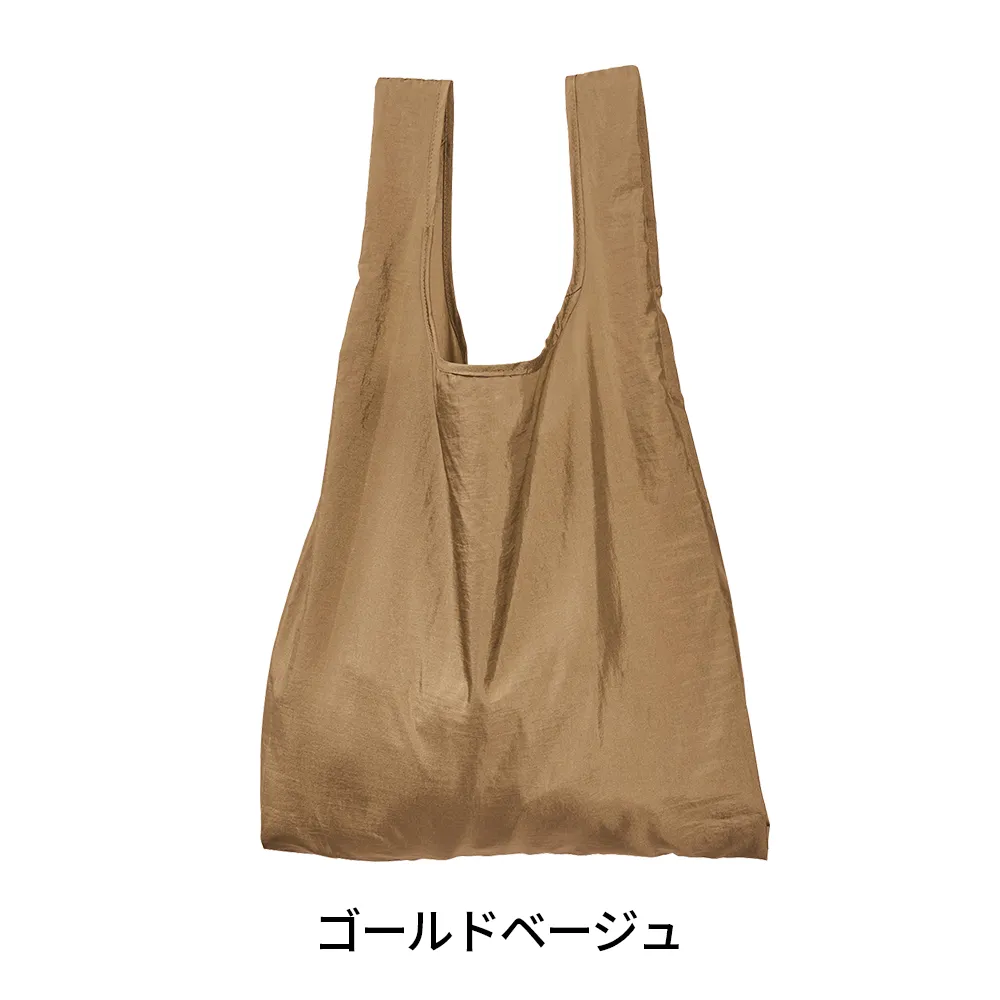 Re：WEARイージーケアトート