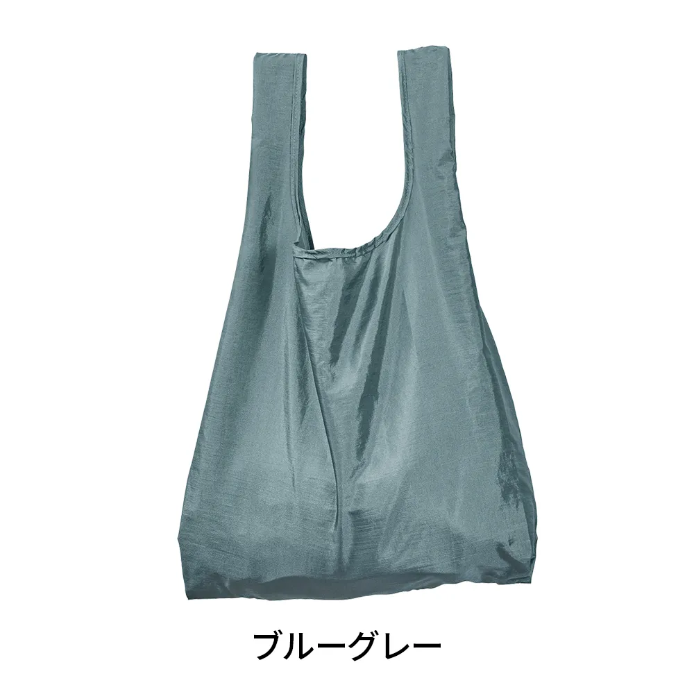 Re：WEARイージーケアトート