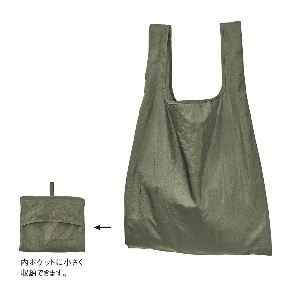 Re：WEARイージーケアトート