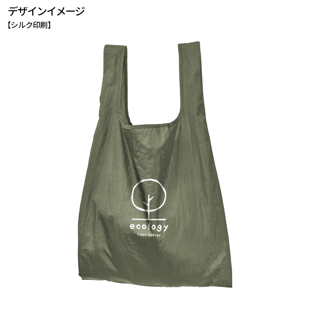 Re：WEARイージーケアトート