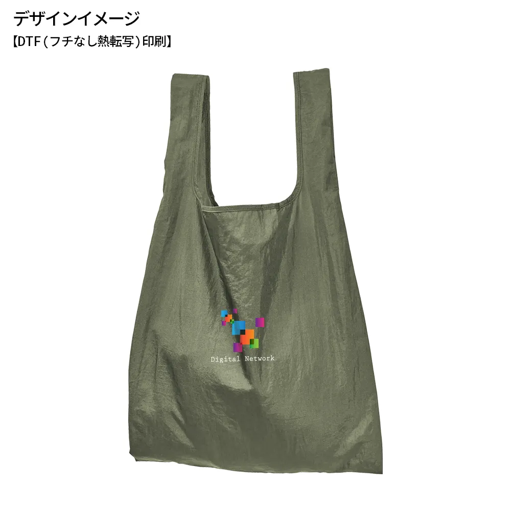 Re：WEARイージーケアトート