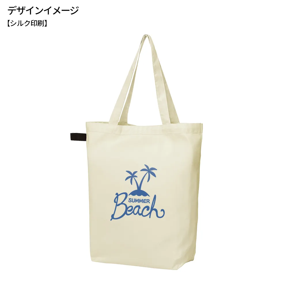 ソフトRe：PETベーシックトート