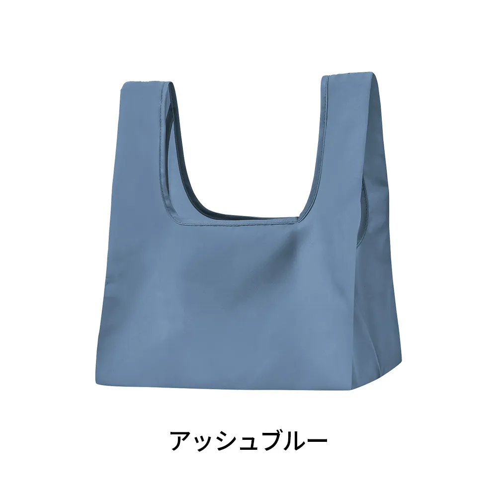 Re：PETポータブルバッグmini