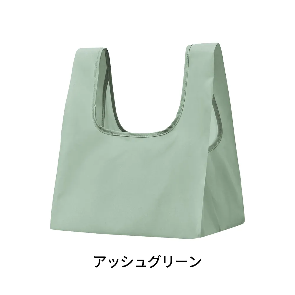 Re：PETポータブルバッグmini