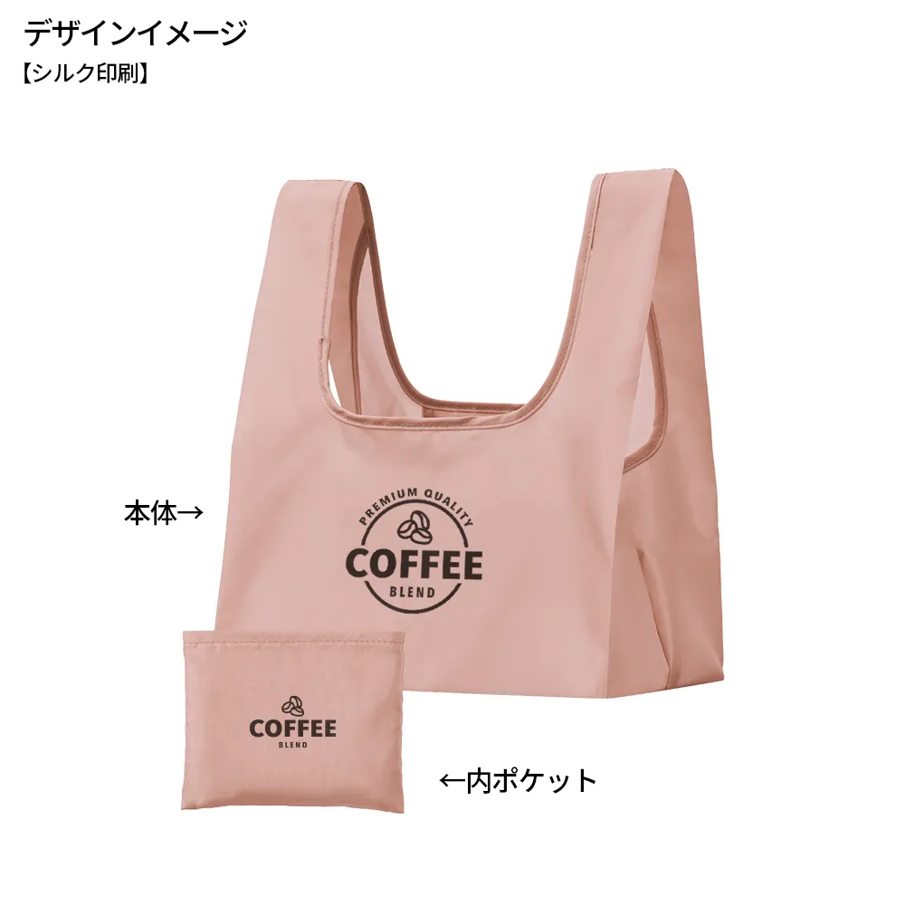 Re：PETポータブルバッグmini