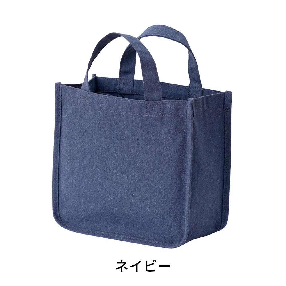 仕切りが動くキャンバストート