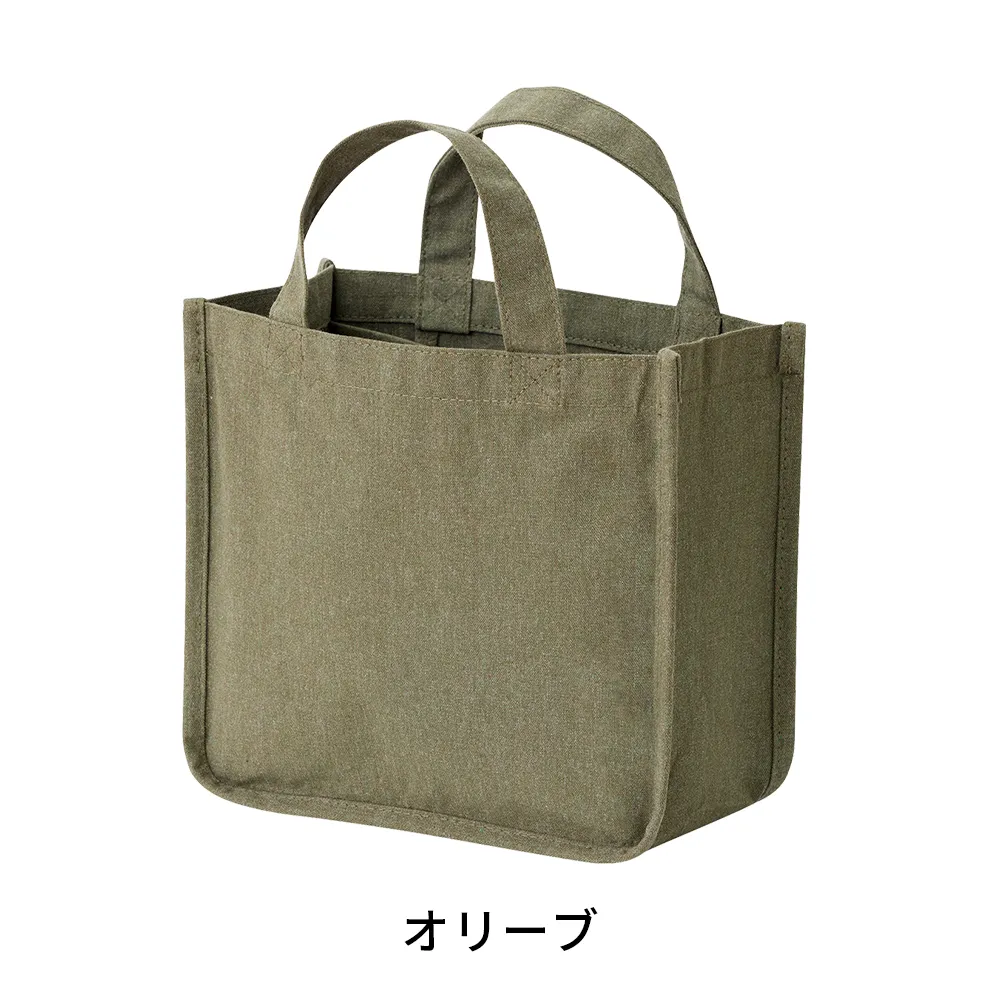 仕切りが動くキャンバストート