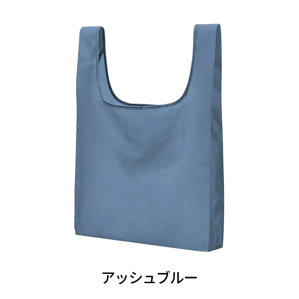 Re：PETポータブルバッグ