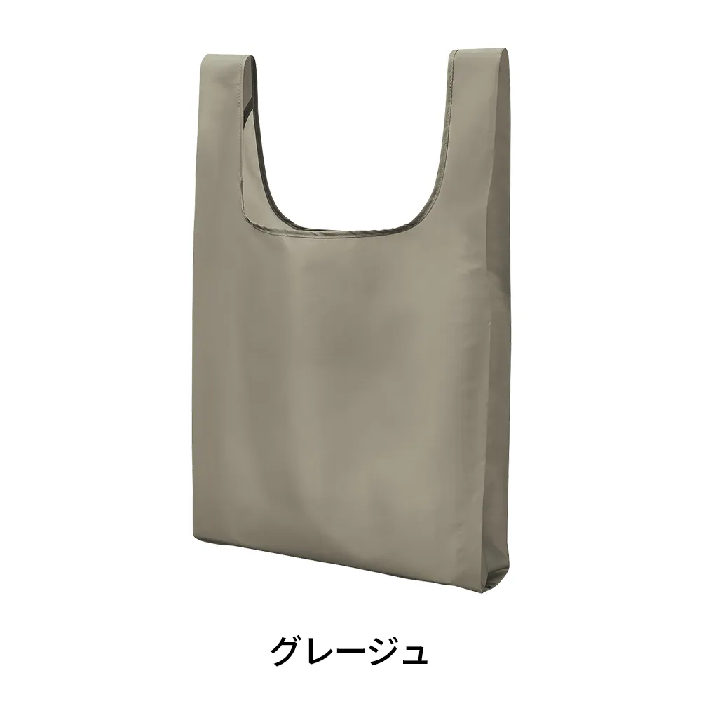 Re：PETポータブルバッグ