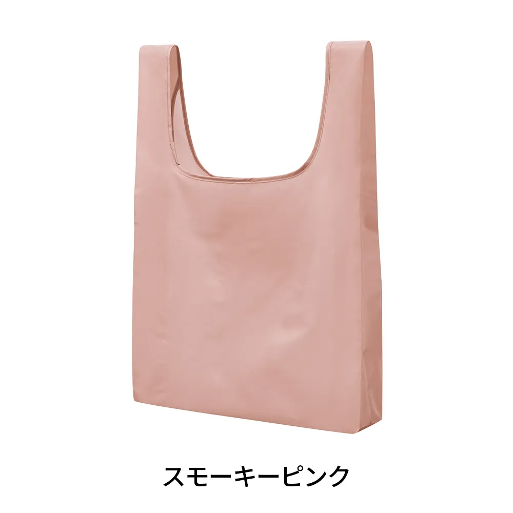 Re：PETポータブルバッグ