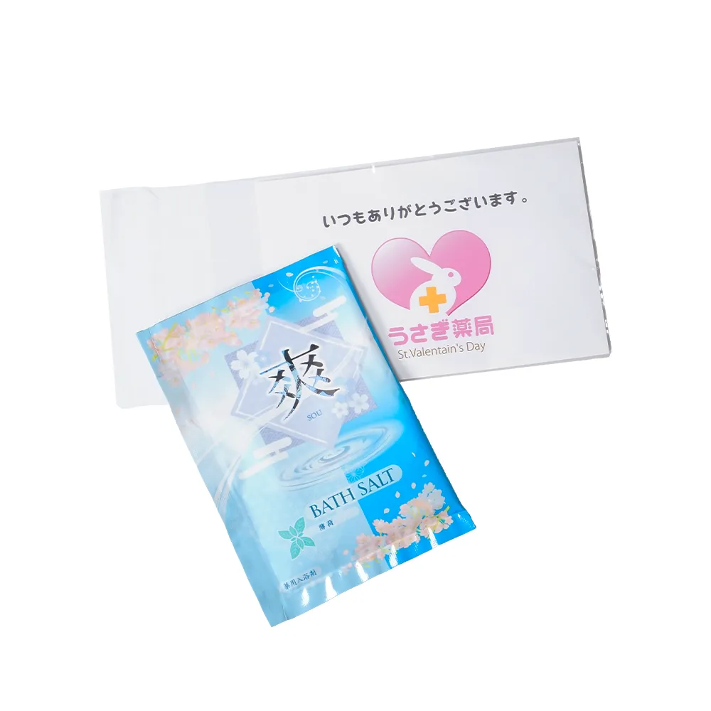 薬用入浴剤　和奏風雅(オリジナルチラシ)