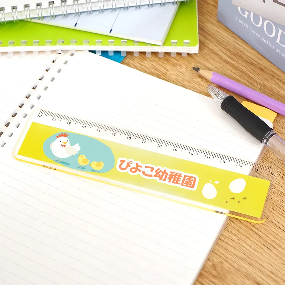 アクリル ワイド定規(15cm)