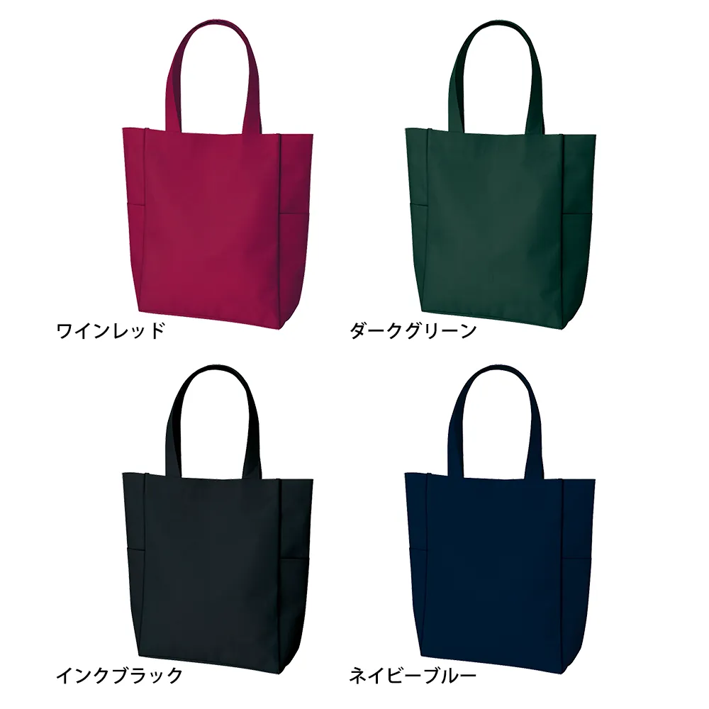 マルチトート(L)　カラー