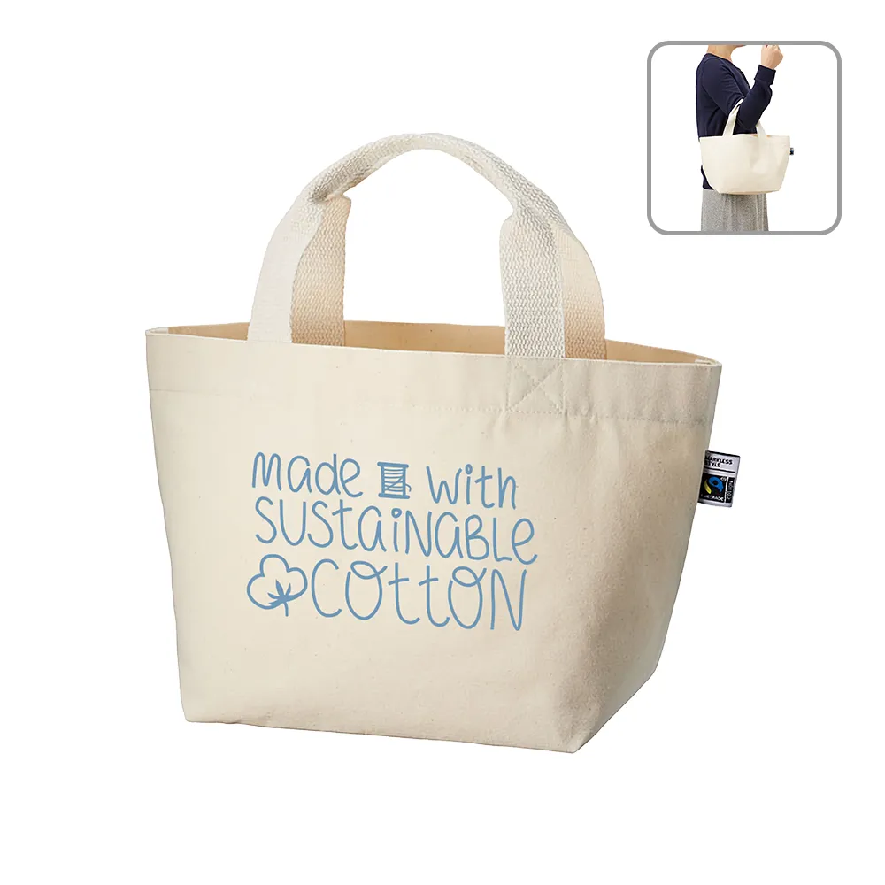 フェアトレードコットンキャンバストート(S)ナチュラル