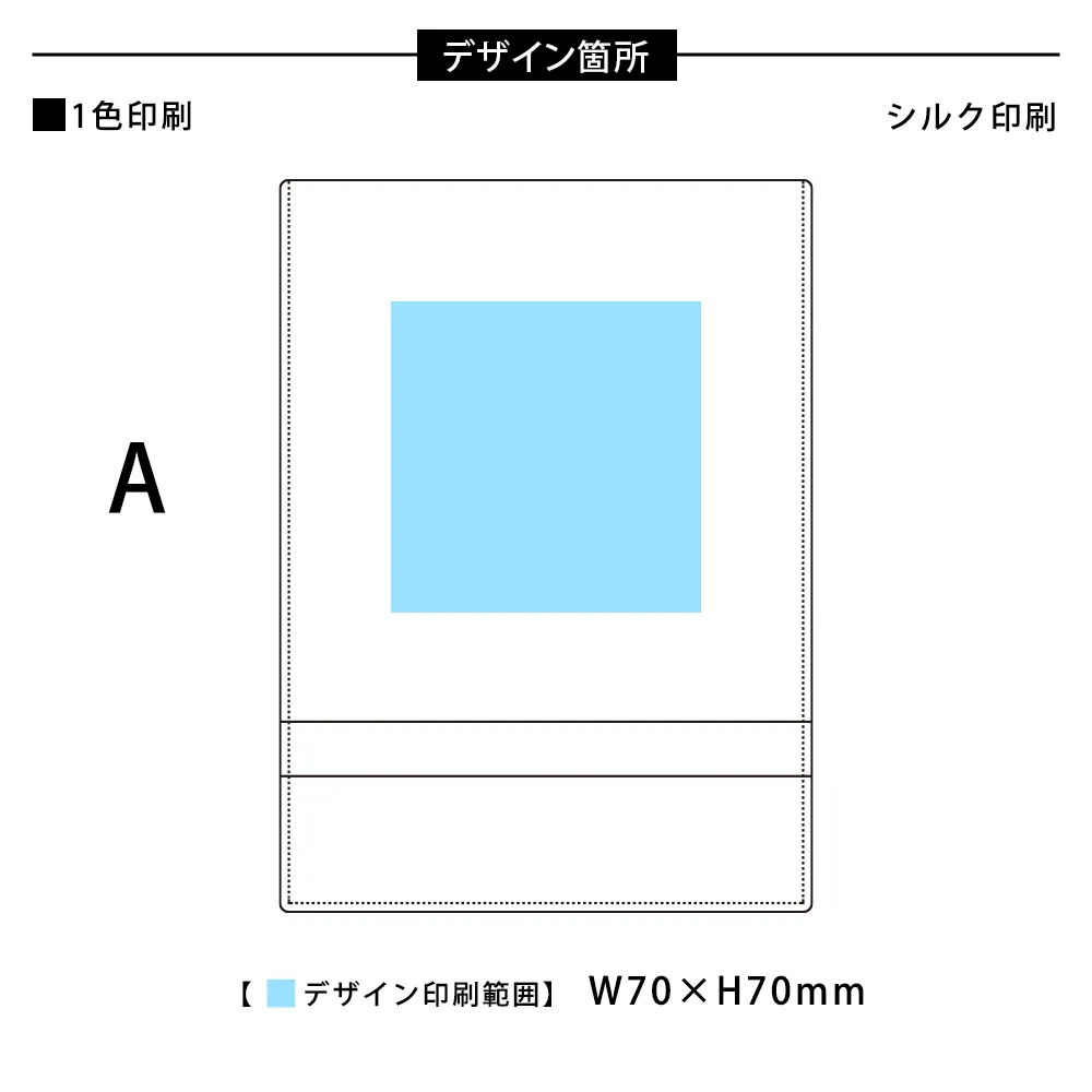 ベーシックラ－ジスタンドミラー