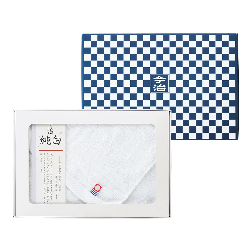 市松模様箱入 今治ハンドタオル