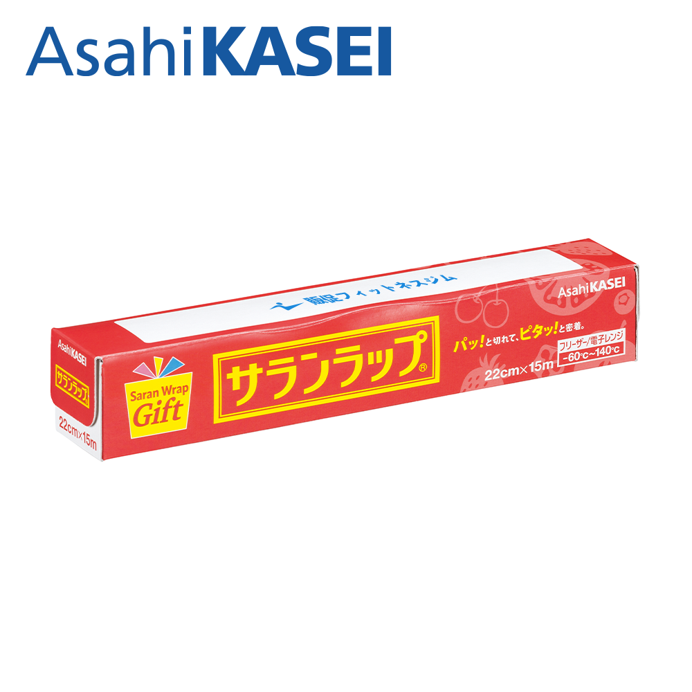 サランラップ(22cm×15m)