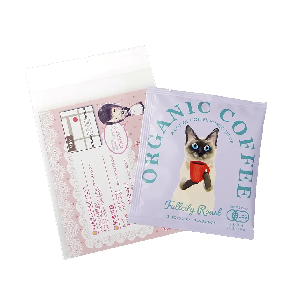 オーガニックドリップコーヒー(オリジナルチラシ)