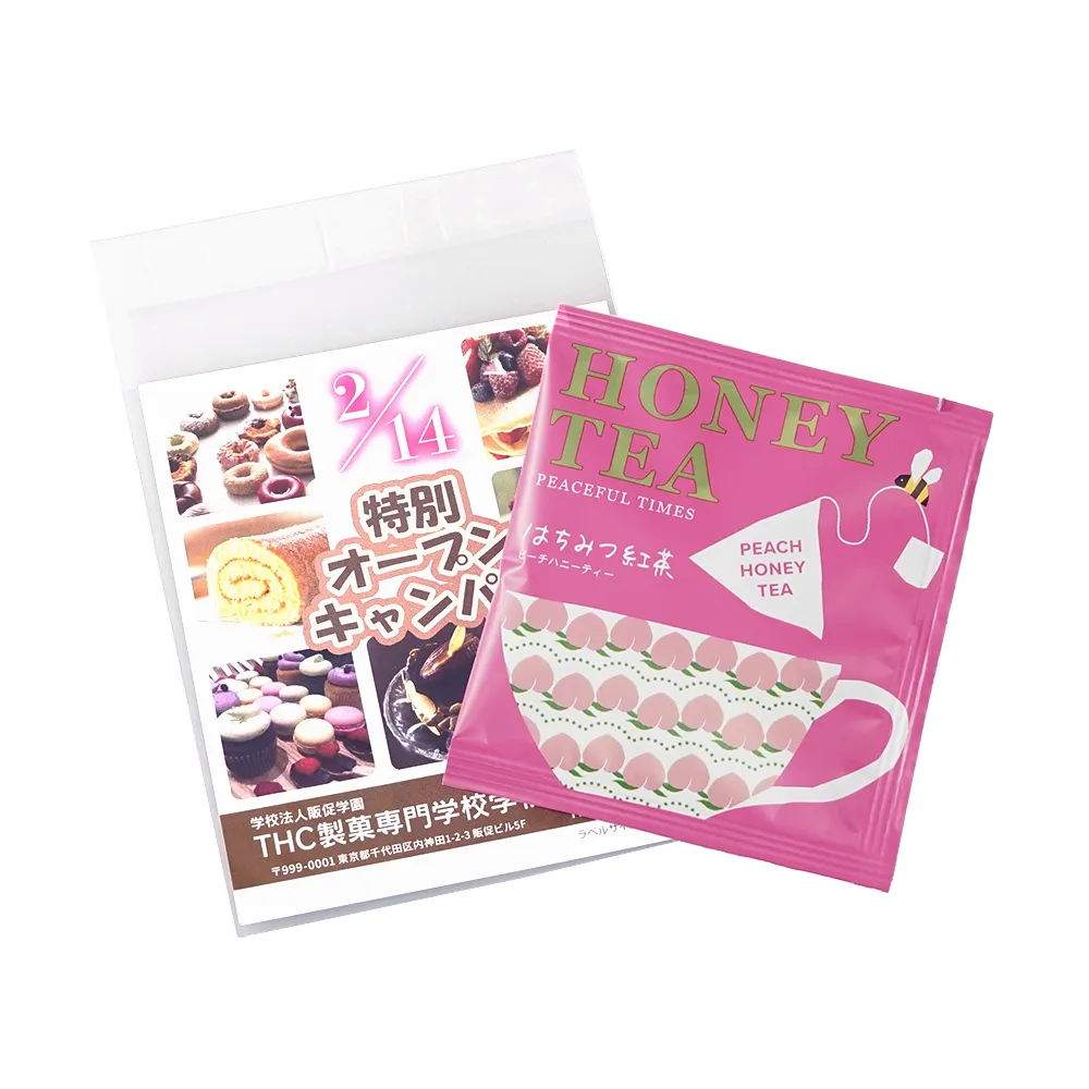 はちみつ紅茶(オリジナルチラシ)