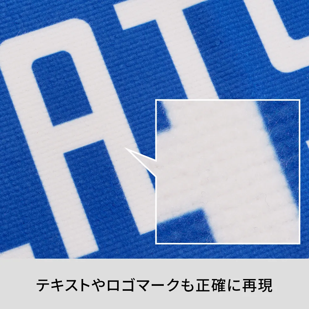 ライトタッチマイクロファイバーマフラータオル(フルカラー印刷)