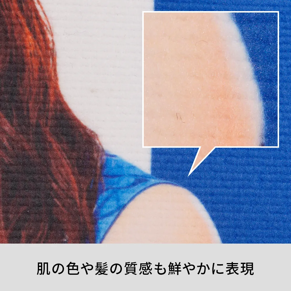 ライトタッチマイクロファイバーバス(フルカラー印刷)