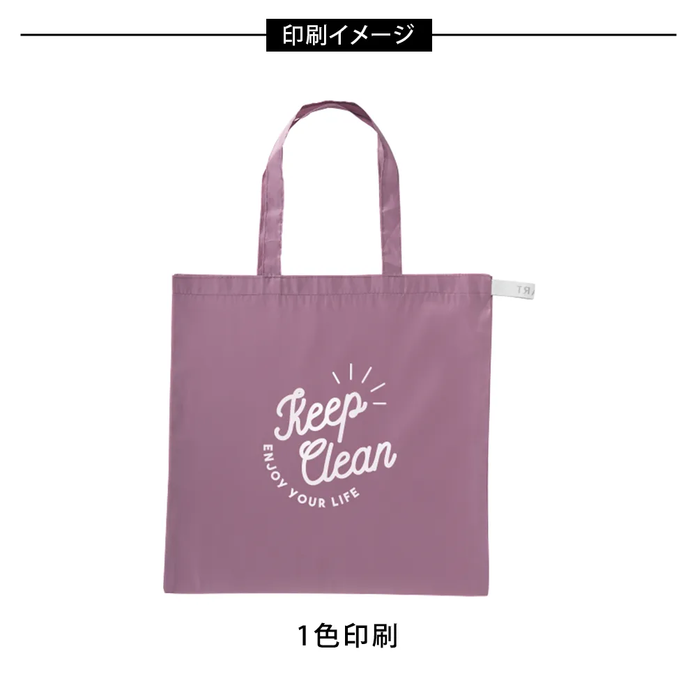 SMART コンパクトデイリーバッグ