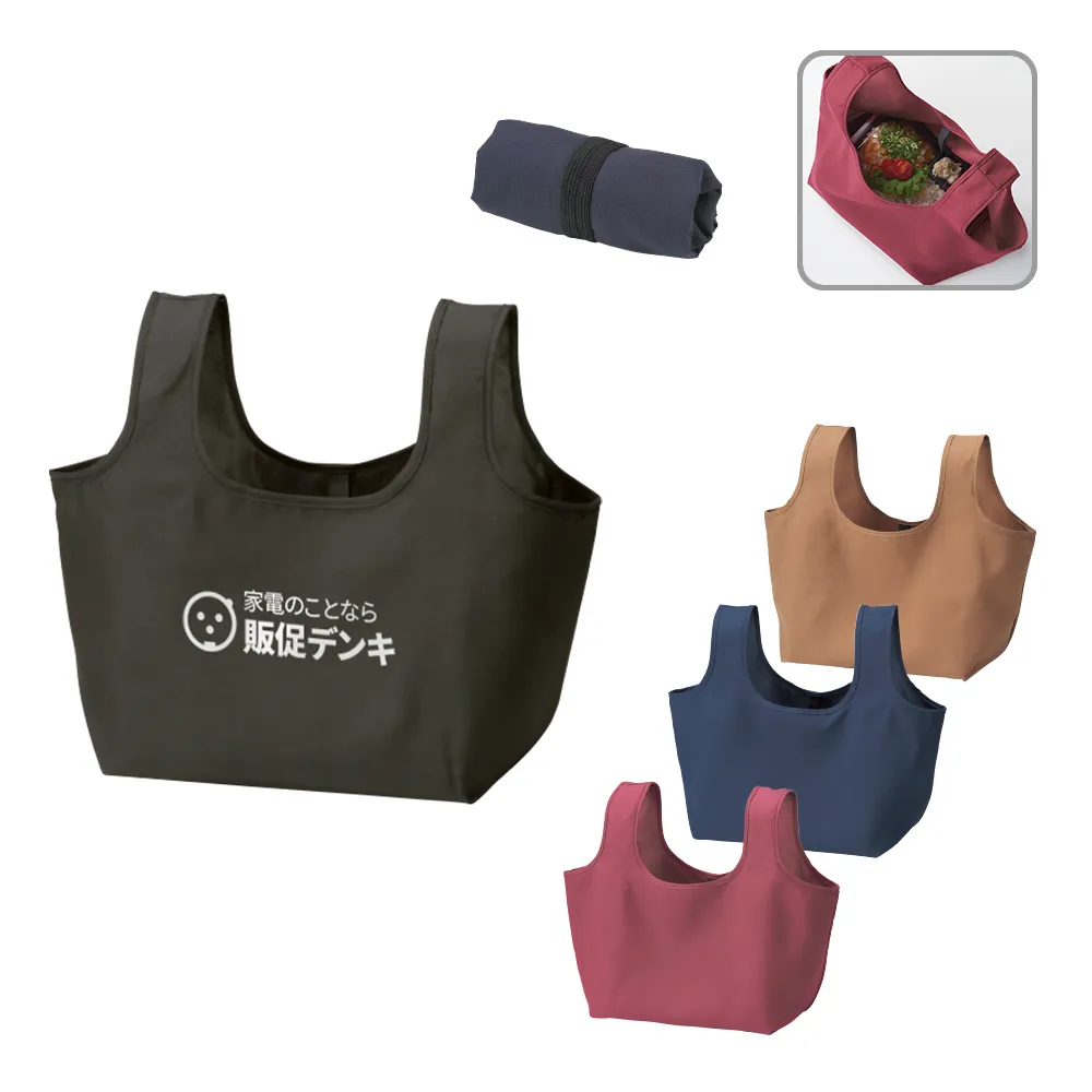 エコモ･フワリエ 再生PET マチ広バッグ