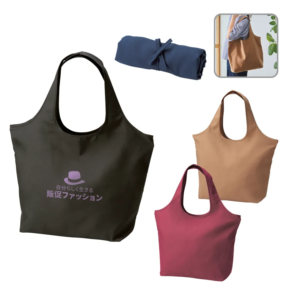 エコモ･フワリエ 再生PET マルシェバッグ