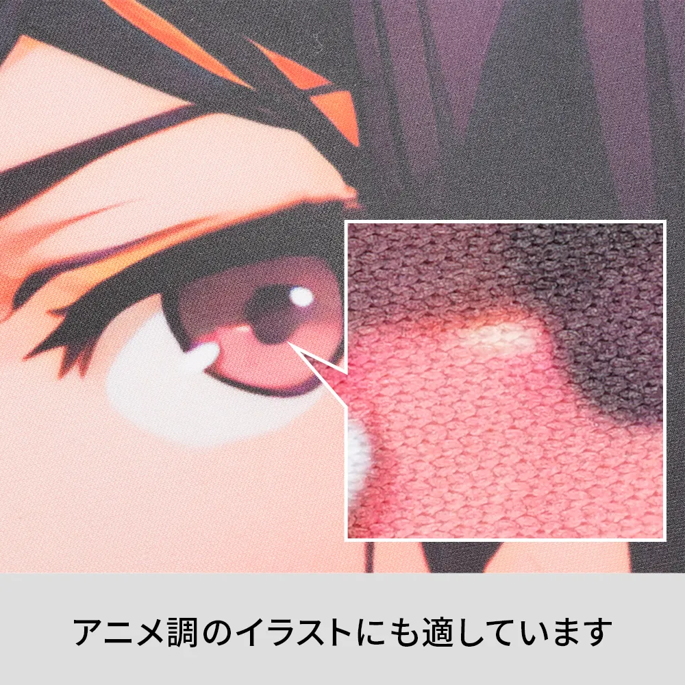 極鮮マイクロファイバーバスタオル(フルカラー印刷)