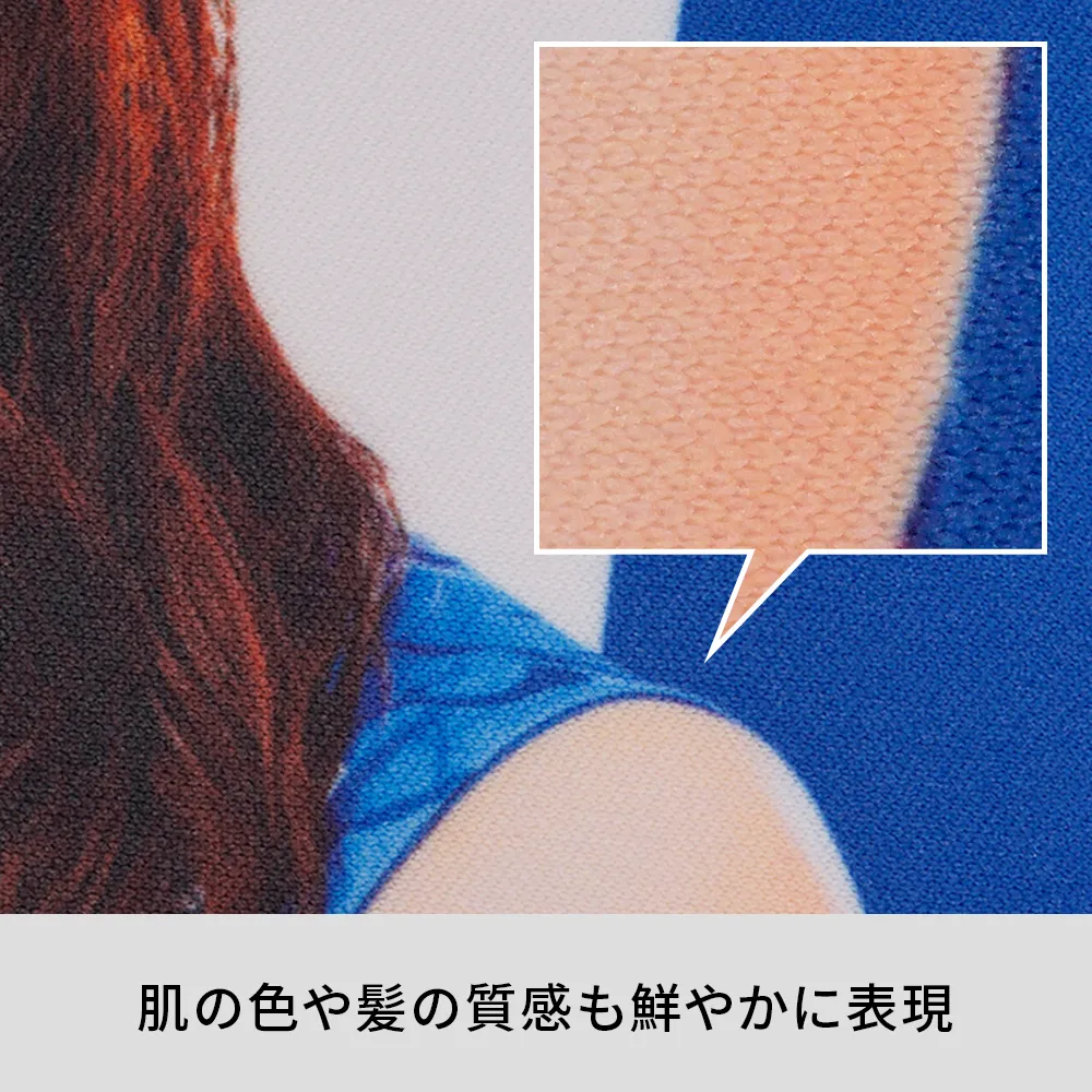 極鮮マイクロファイバーバスタオル(フルカラー印刷)