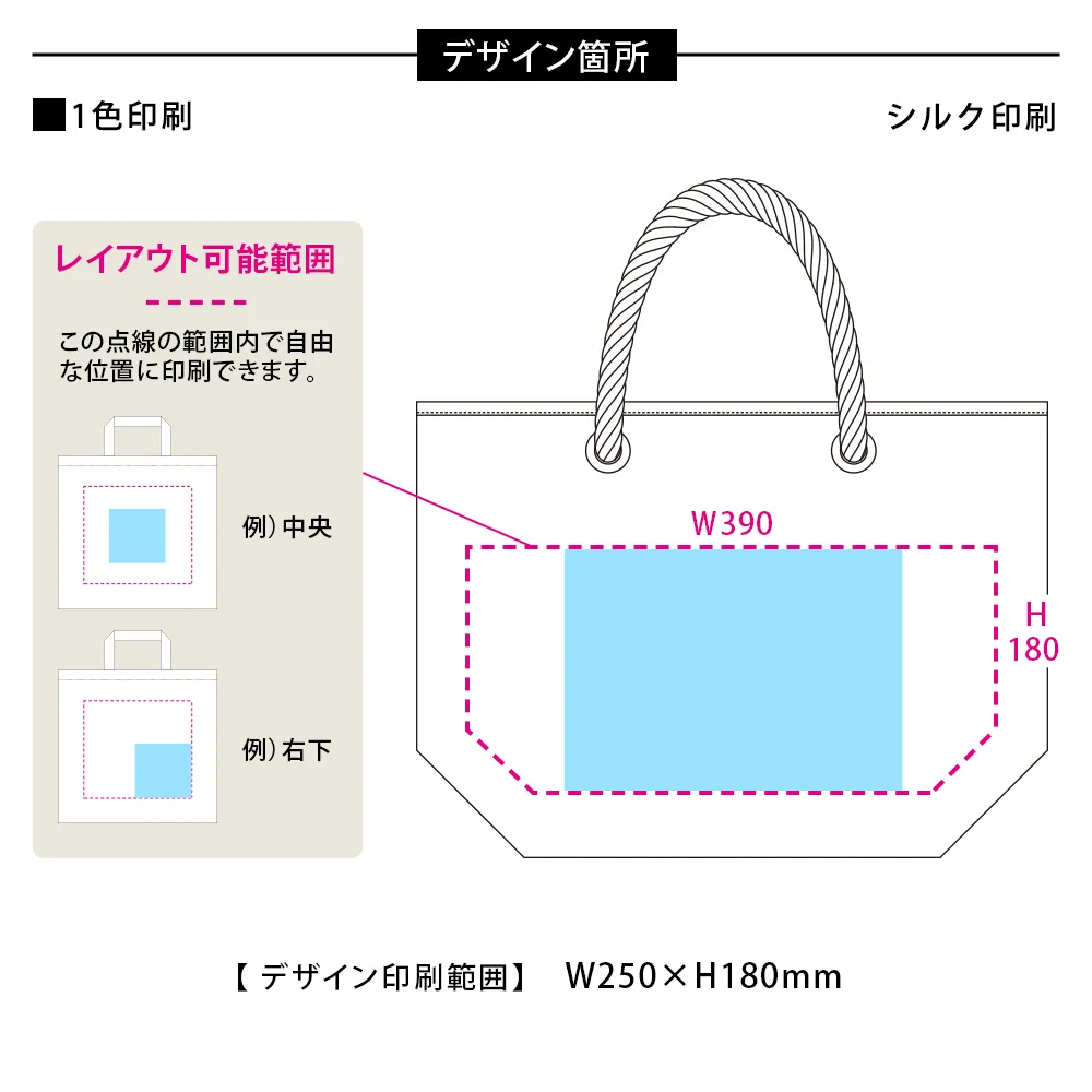 キャンバスマリントートナチュラル(M)