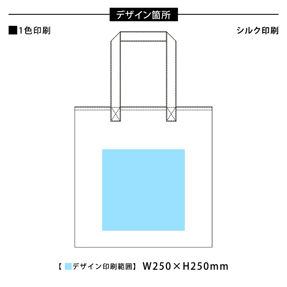 キャンバスアウトハンドルフラットトート　ナチュラル
