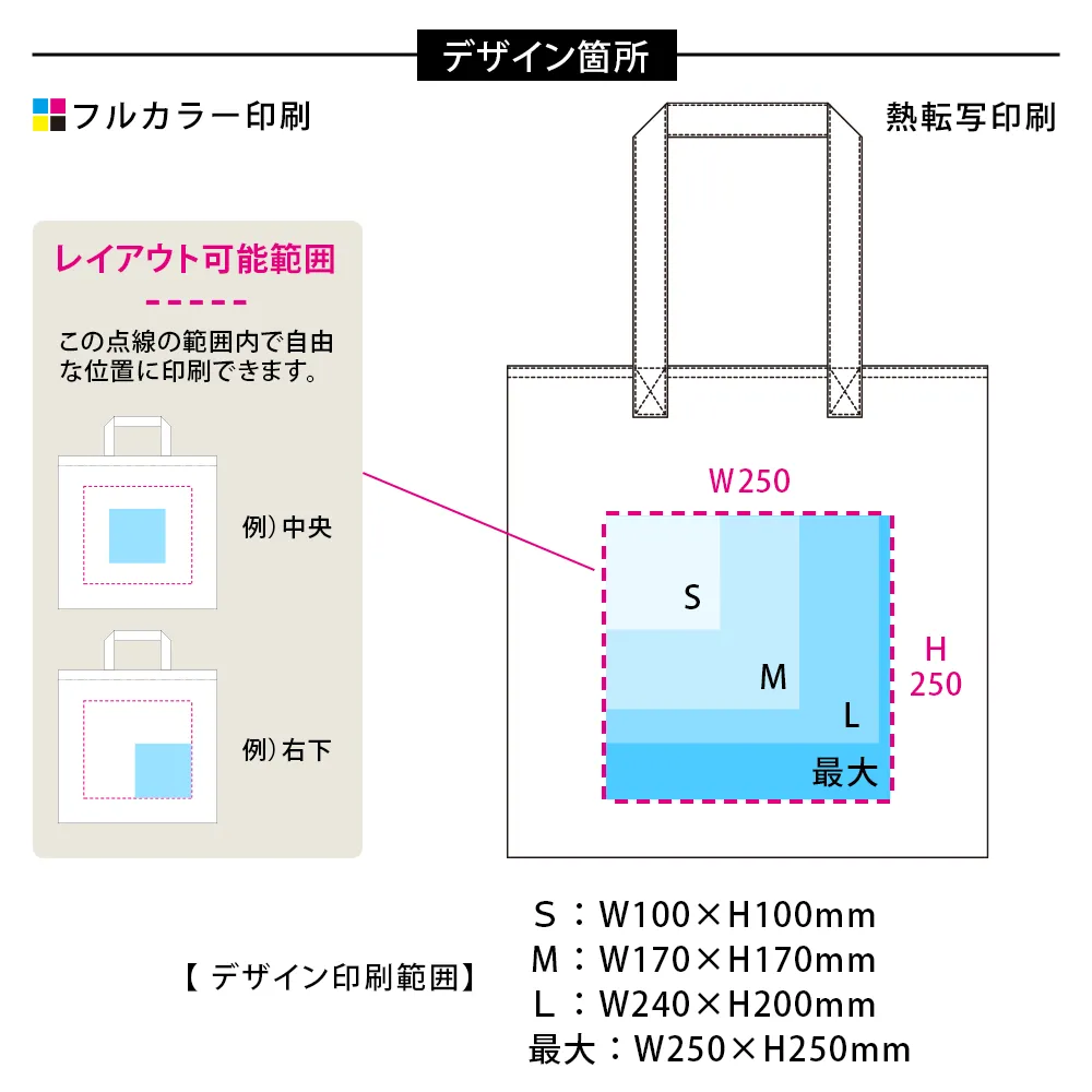 キャンバスアウトハンドルフラットトート　ナチュラル
