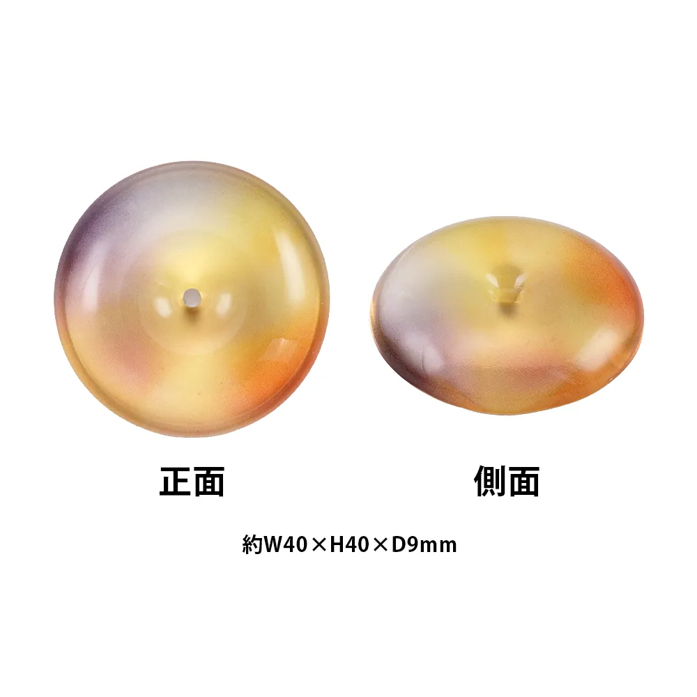 ガラス お香立て