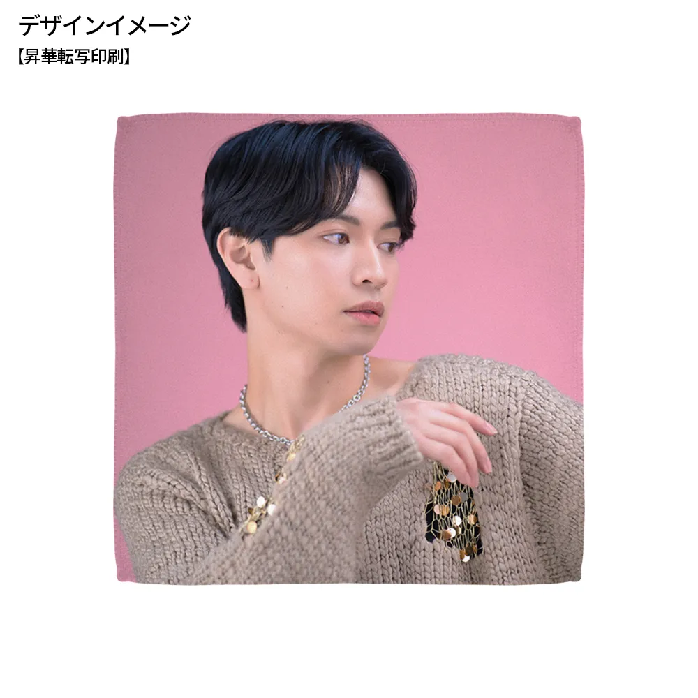 極鮮マイクロファイバーミニハンカチ25cm(フルカラー印刷)