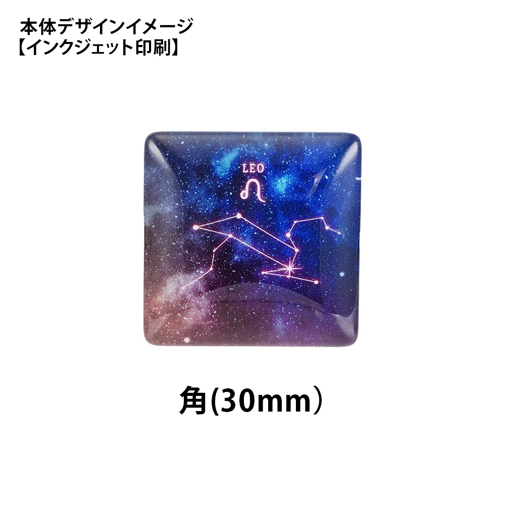 ガラス スタンドクリップ