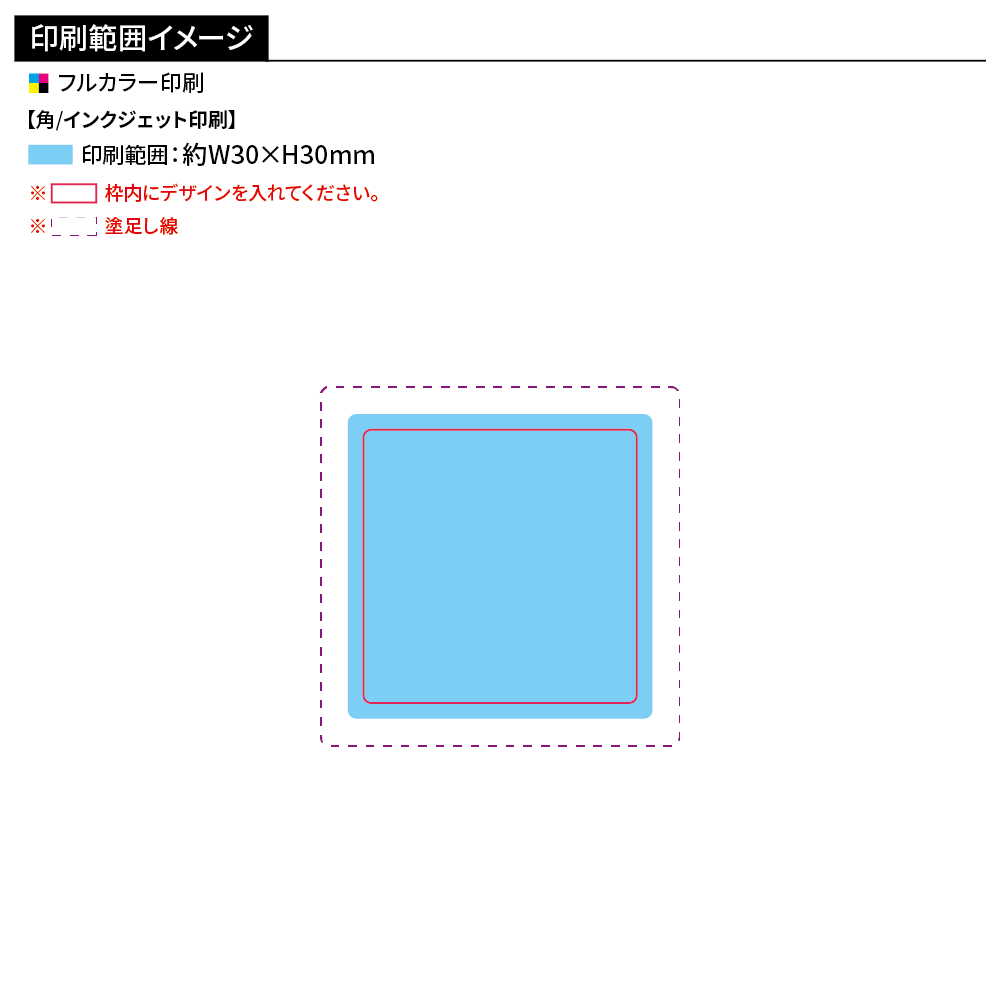 ガラス スタンドクリップ