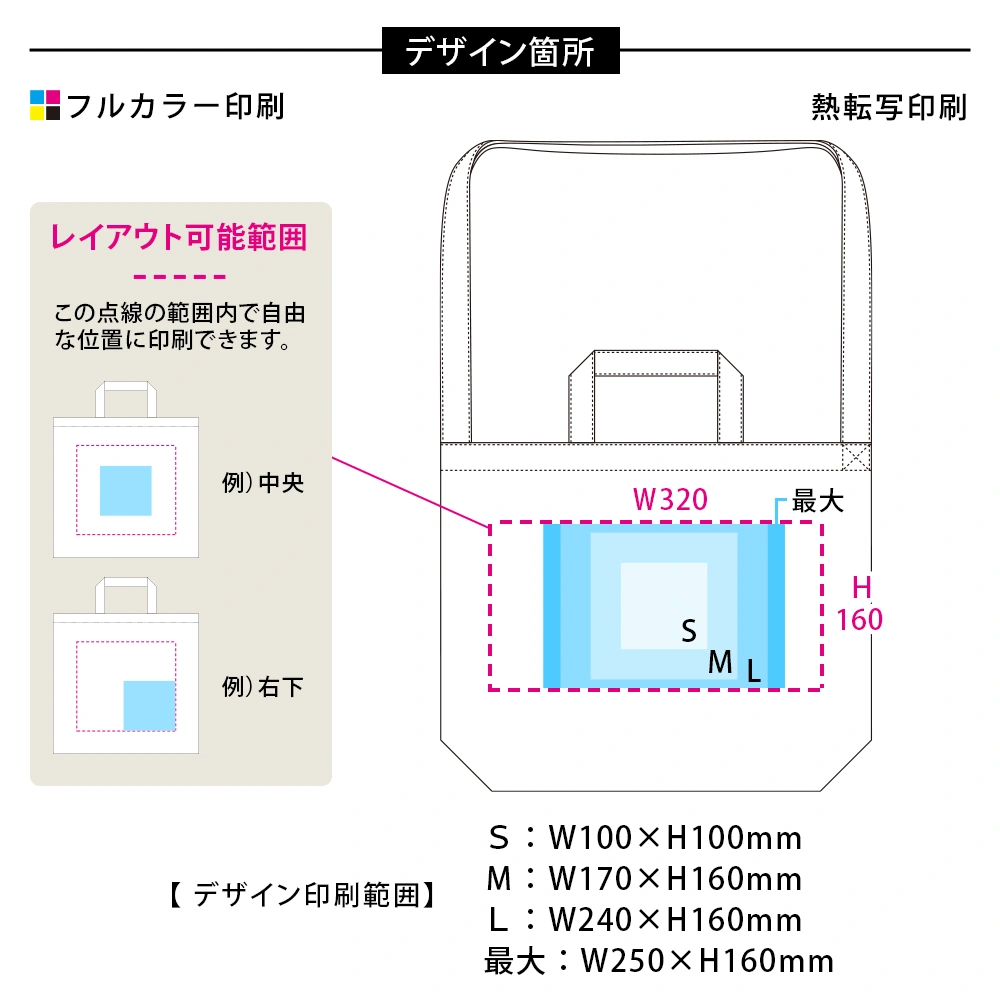 厚手コットンWスタイルバッグナチュラル