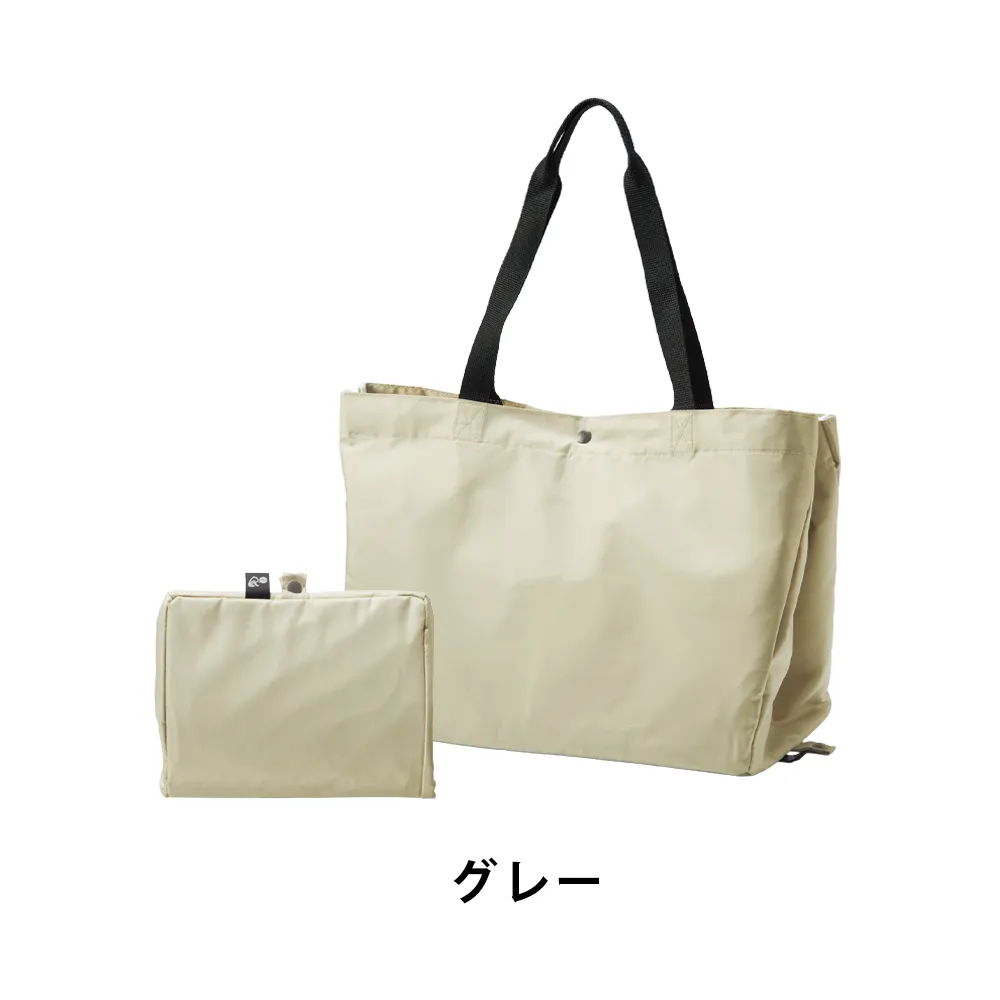 リル 再生PET保冷温ショッピングバッグ