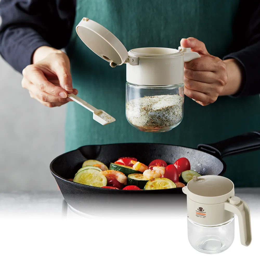 振りかけられる！ 2WAY調味料ポット