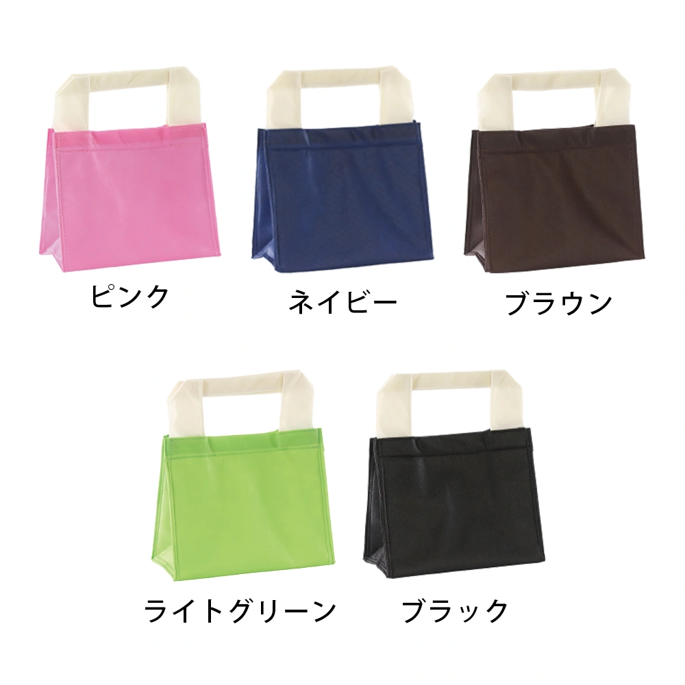 コレット 保冷温ランチバッグ