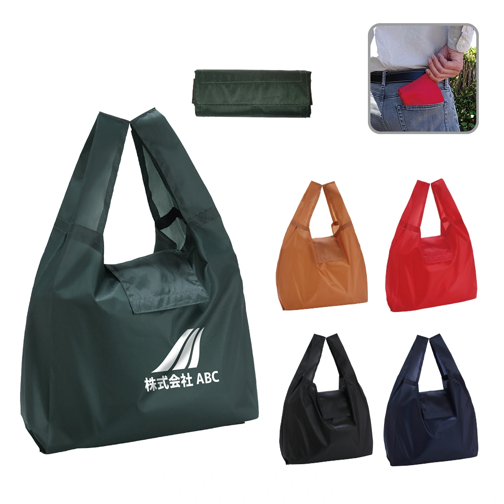 エニハブ ポケッタブルバッグ