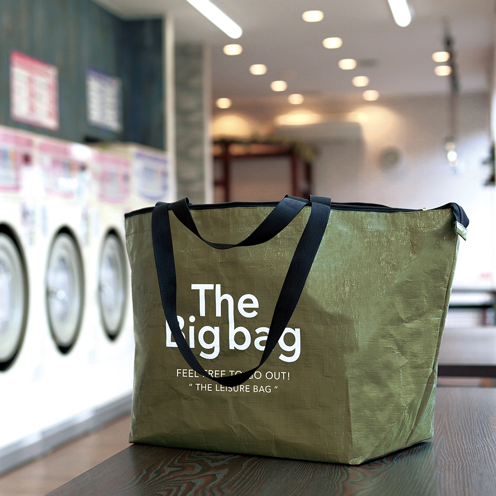 ザ・ビッグバッグ