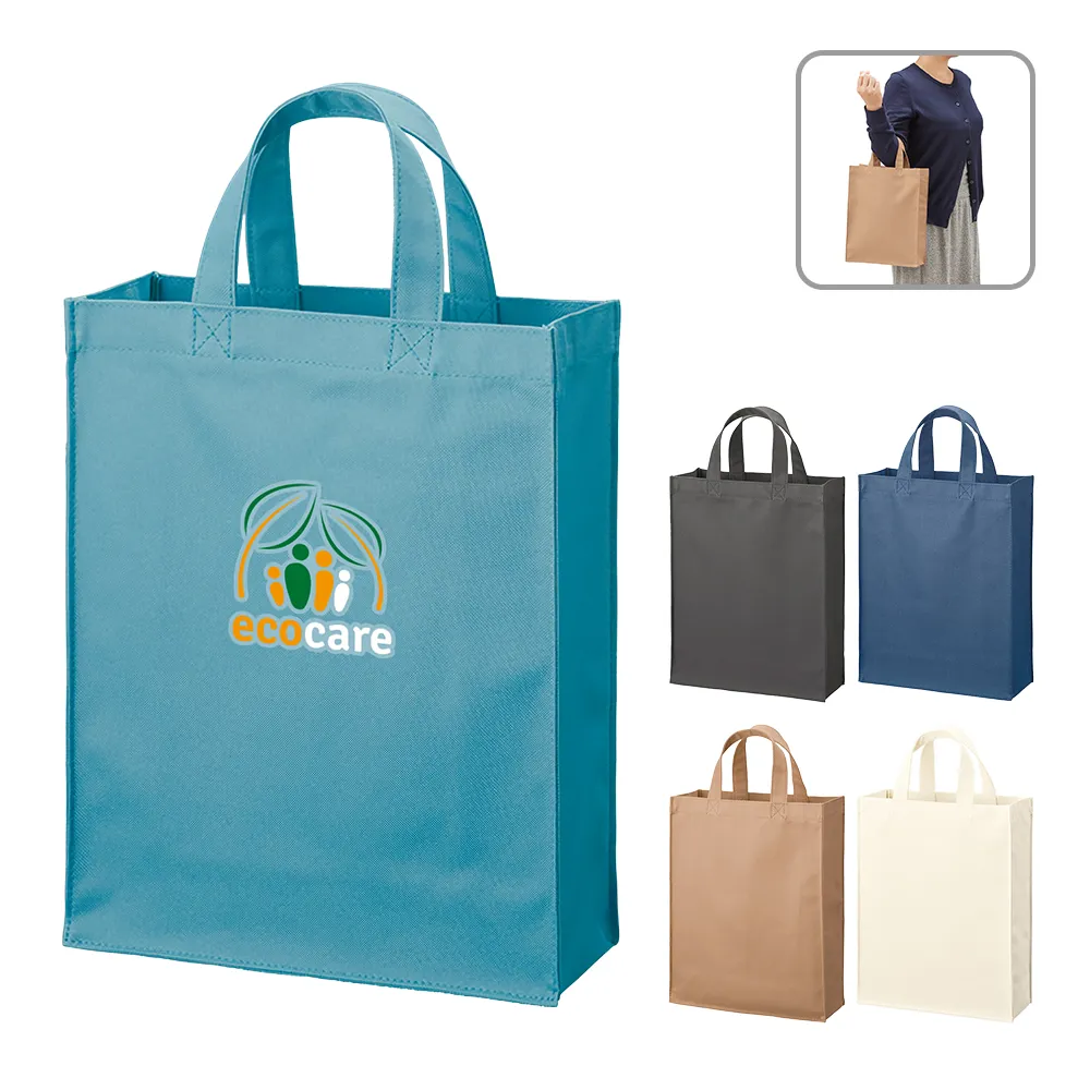 再生PETユーティリティバッグ(M)